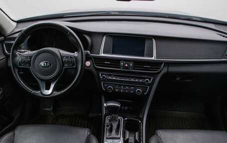 KIA Optima IV, 2018 год, 1 880 000 рублей, 14 фотография