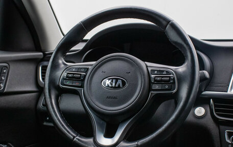 KIA Optima IV, 2018 год, 1 880 000 рублей, 16 фотография