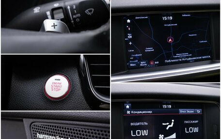 KIA Optima IV, 2018 год, 1 880 000 рублей, 18 фотография