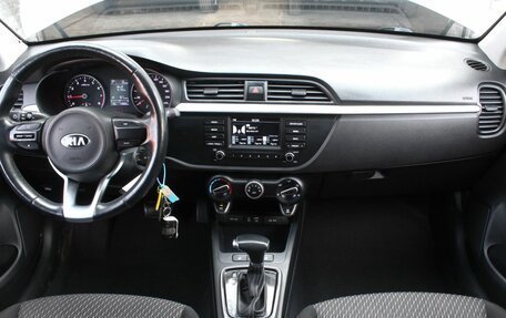KIA Rio IV, 2019 год, 1 650 000 рублей, 17 фотография
