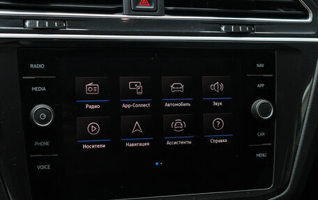 Volkswagen Tiguan II, 2021 год, 2 690 000 рублей, 16 фотография
