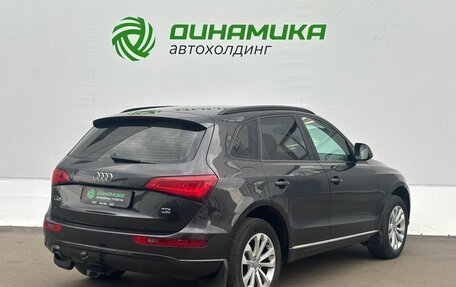 Audi Q5, 2014 год, 1 945 000 рублей, 5 фотография