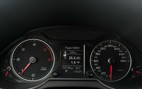 Audi Q5, 2014 год, 1 945 000 рублей, 9 фотография
