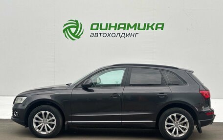 Audi Q5, 2014 год, 1 945 000 рублей, 8 фотография
