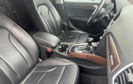 Audi Q5, 2014 год, 1 945 000 рублей, 19 фотография