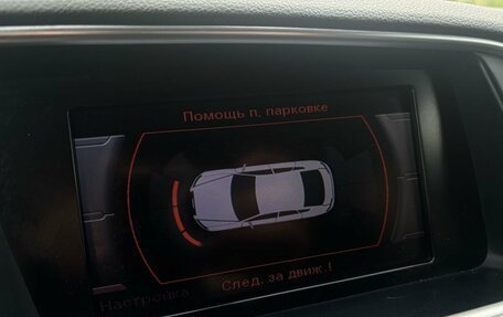 Audi Q5, 2014 год, 1 945 000 рублей, 14 фотография