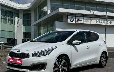 KIA cee'd III, 2017 год, 1 247 000 рублей, 1 фотография