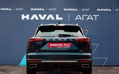 Haval F7, 2026 год, 3 499 000 рублей, 6 фотография