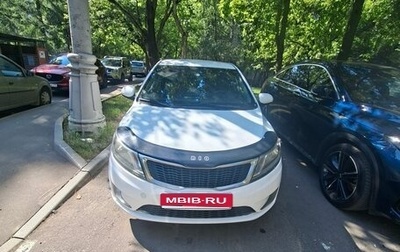 KIA Rio III рестайлинг, 2014 год, 550 000 рублей, 1 фотография