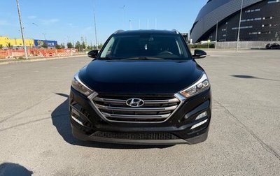 Hyundai Tucson III, 2016 год, 2 100 000 рублей, 1 фотография