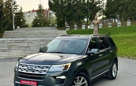 Ford Explorer VI, 2018 год, 2 480 000 рублей, 1 фотография