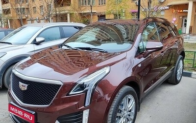 Cadillac XT5 I рестайлинг, 2022 год, 5 600 000 рублей, 1 фотография