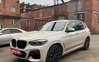 BMW X3, 2021 год, 5 299 000 рублей, 1 фотография