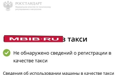 Hyundai Tucson III, 2016 год, 2 100 000 рублей, 16 фотография