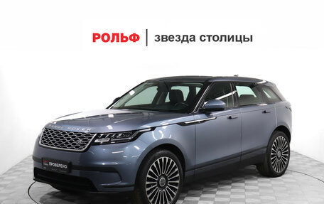 Land Rover Range Rover Velar I, 2018 год, 3 200 000 рублей, 2 фотография
