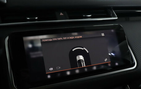 Land Rover Range Rover Velar I, 2018 год, 3 200 000 рублей, 22 фотография
