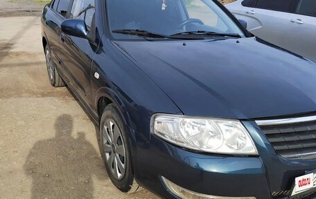 Nissan Almera Classic, 2008 год, 530 000 рублей, 2 фотография