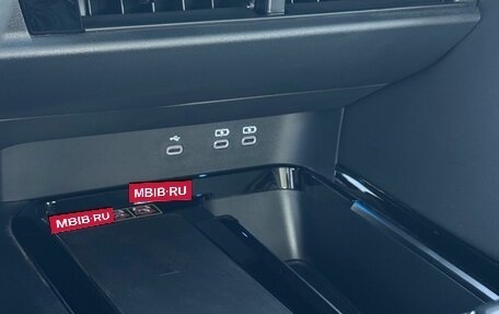 Toyota Camry, 2026 год, 4 335 000 рублей, 40 фотография