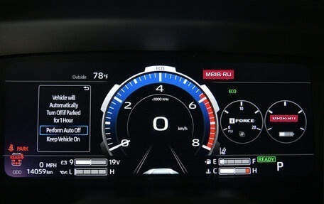 Toyota Sequoia, 2025 год, 13 900 000 рублей, 11 фотография