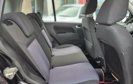 Ford Fusion I, 2007 год, 499 000 рублей, 12 фотография