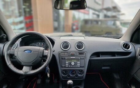 Ford Fusion I, 2007 год, 499 000 рублей, 8 фотография