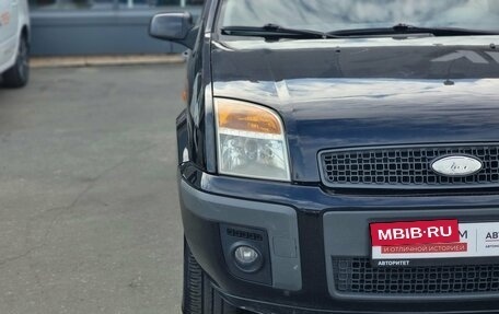 Ford Fusion I, 2007 год, 499 000 рублей, 4 фотография