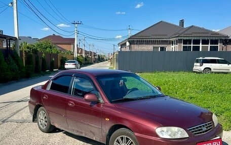 KIA Spectra II (LD), 2006 год, 320 000 рублей, 4 фотография