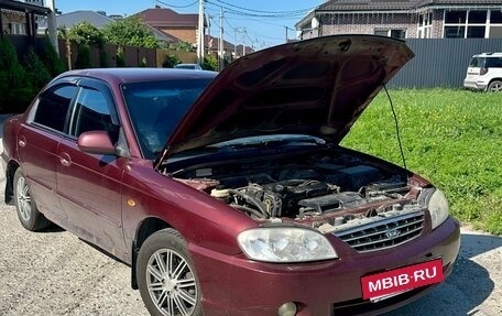 KIA Spectra II (LD), 2006 год, 320 000 рублей, 6 фотография