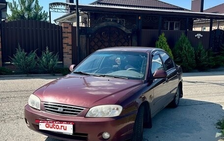KIA Spectra II (LD), 2006 год, 320 000 рублей, 5 фотография