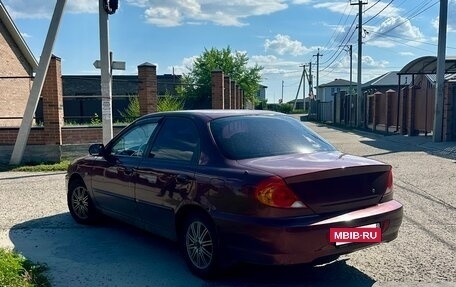KIA Spectra II (LD), 2006 год, 320 000 рублей, 3 фотография