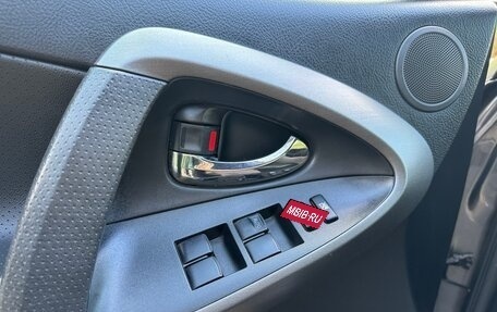 Toyota RAV4, 2011 год, 1 650 000 рублей, 13 фотография