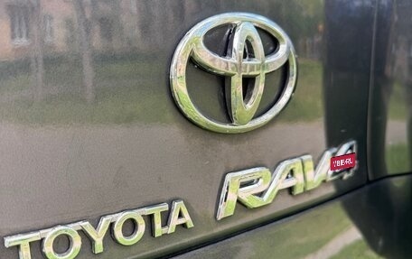 Toyota RAV4, 2011 год, 1 650 000 рублей, 8 фотография