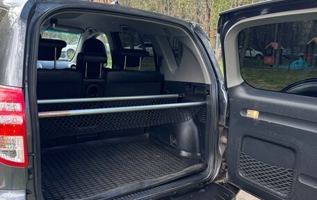 Toyota RAV4, 2011 год, 1 650 000 рублей, 15 фотография