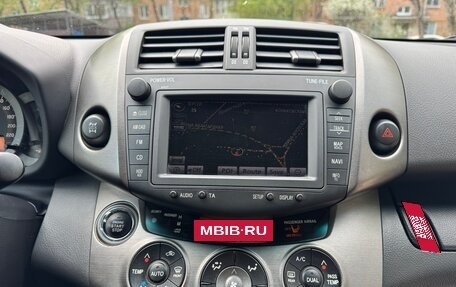 Toyota RAV4, 2011 год, 1 650 000 рублей, 17 фотография