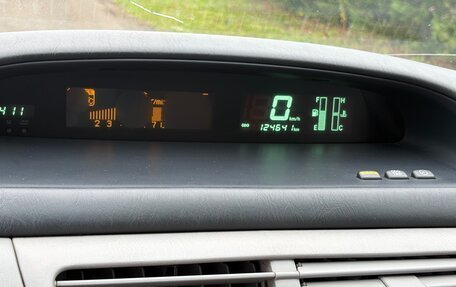 Toyota Vista V30, 2000 год, 650 000 рублей, 4 фотография
