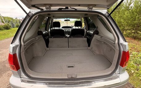 Toyota Vista V30, 2000 год, 650 000 рублей, 7 фотография