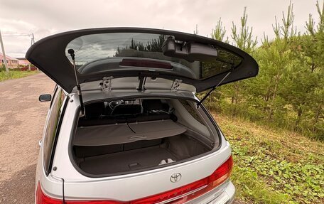 Toyota Vista V30, 2000 год, 650 000 рублей, 10 фотография
