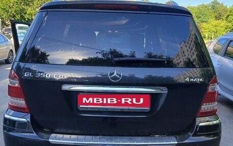 Mercedes-Benz GL-Класс, 2011 год, 2 500 000 рублей, 2 фотография