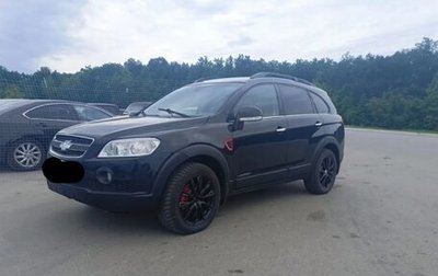 Chevrolet Captiva I, 2009 год, 570 000 рублей, 1 фотография