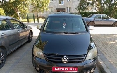 Volkswagen Golf Plus I, 2007 год, 575 000 рублей, 1 фотография