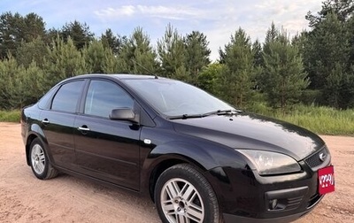 Ford Focus II рестайлинг, 2007 год, 495 000 рублей, 1 фотография
