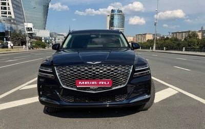Genesis GV80 I, 2021 год, 7 980 000 рублей, 1 фотография