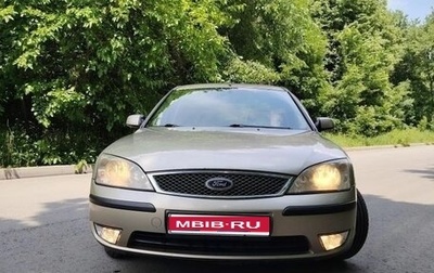 Ford Mondeo III, 2004 год, 460 000 рублей, 1 фотография