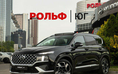 Hyundai Santa Fe IV, 2021 год, 3 448 000 рублей, 1 фотография