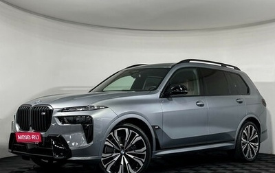 BMW X7, 2024 год, 20 600 000 рублей, 1 фотография