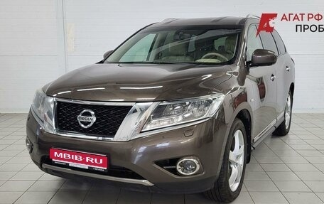Nissan Pathfinder, 2014 год, 1 820 000 рублей, 1 фотография