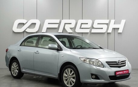 Toyota Corolla, 2008 год, 749 000 рублей, 1 фотография