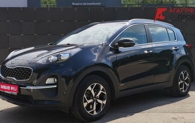 KIA Sportage IV рестайлинг, 2020 год, 2 450 000 рублей, 1 фотография