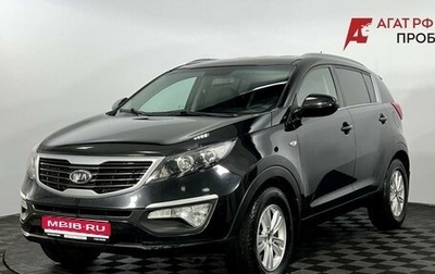 KIA Sportage III, 2012 год, 1 075 000 рублей, 1 фотография