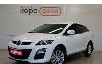 Mazda CX-7 I рестайлинг, 2011 год, 1 245 000 рублей, 1 фотография